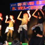 Crianças do Ponto de Cultura Ludocriarte realizam Festival de arte e cultura em São Sebastião.