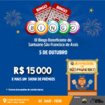 Solenidade a São Francisco de Assis terá benção dos animais