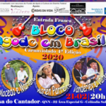 CARNAVIOLADO GRATUITO NA CASA DO CANTADOR